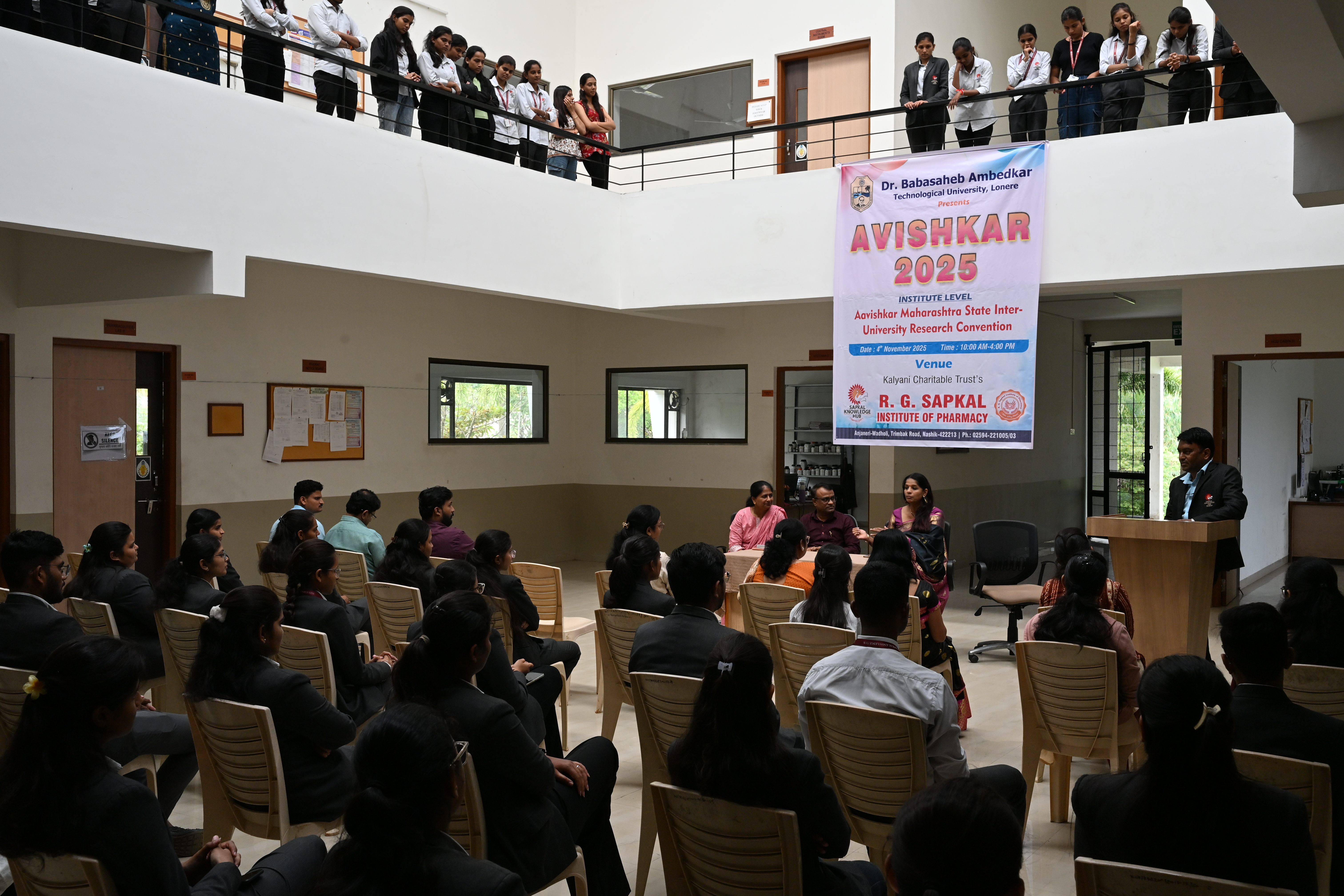Event 2025