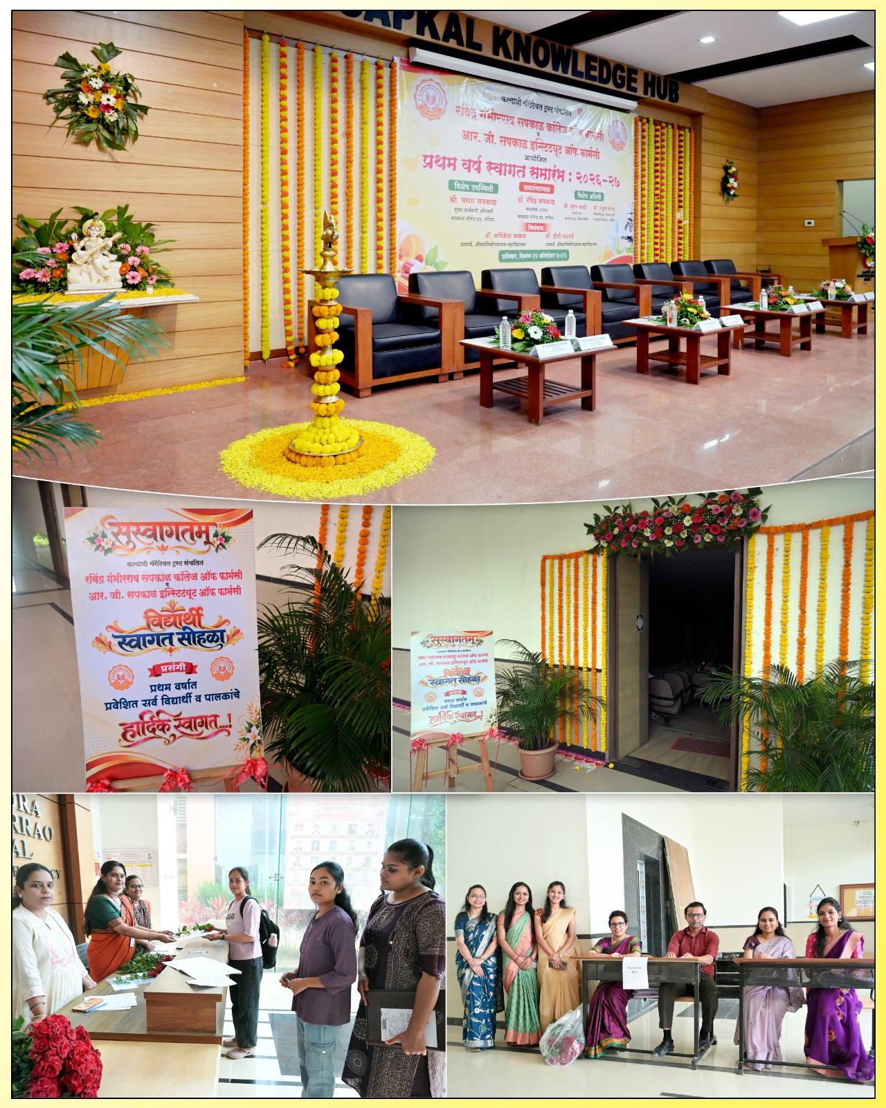 First-Year Induction Programme 2026