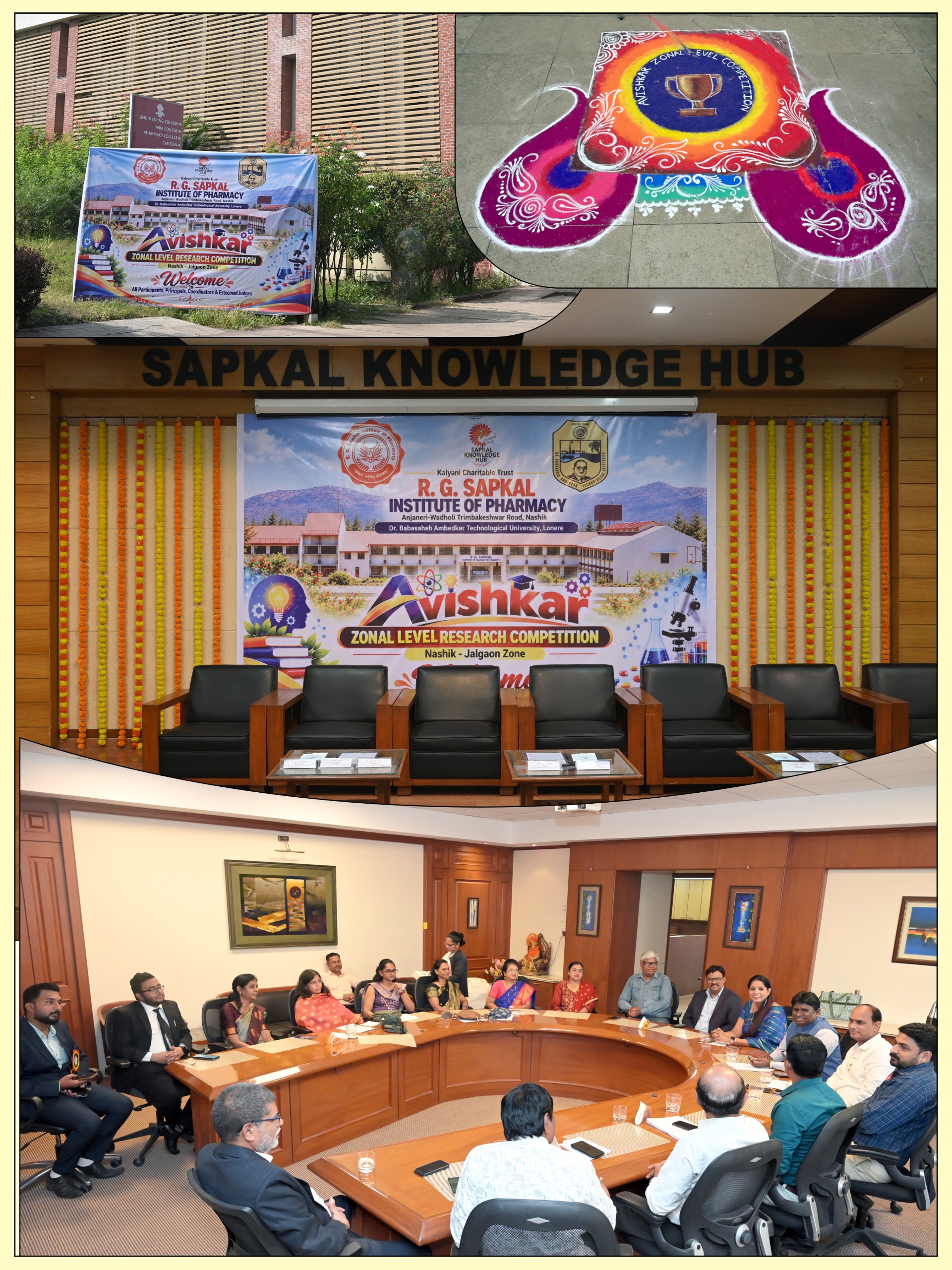 Avishkar 2026 Zonal Level  Research Competition
