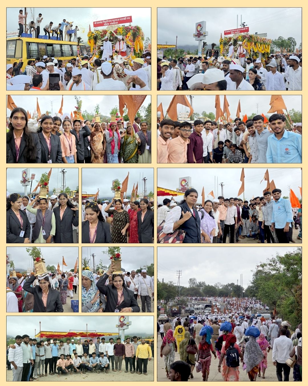 Nivruttinath Maharaj Yatra 2026