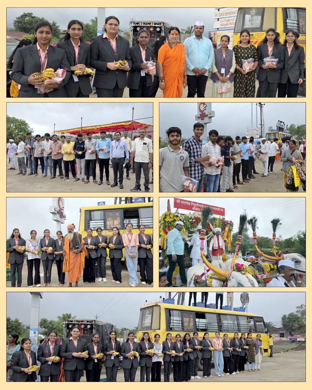 Nivruttinath Maharaj Yatra 2026