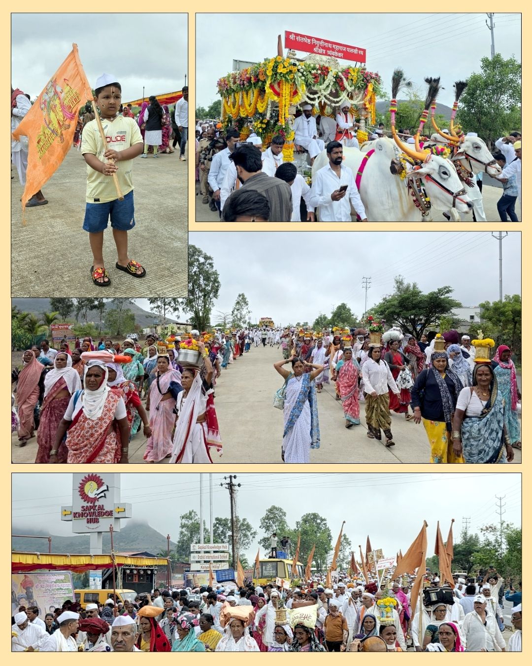Nivruttinath Maharaj Yatra 2026