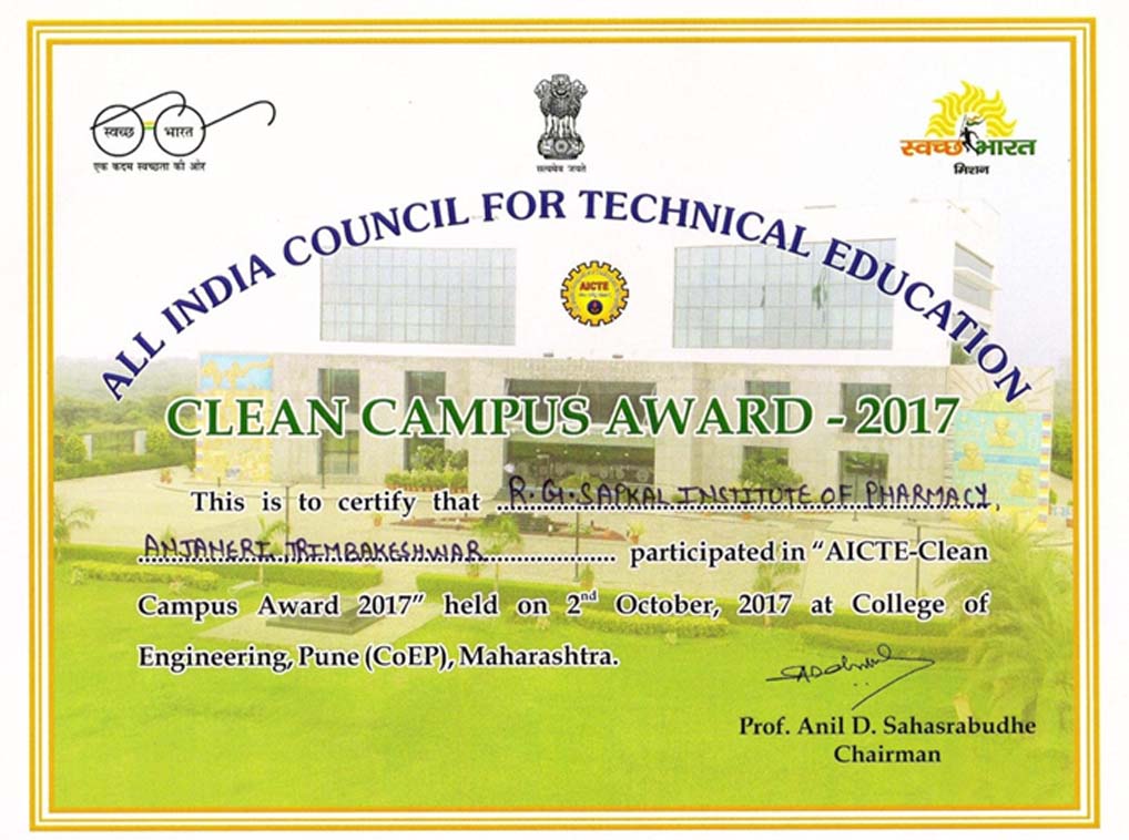 AICTE Clean Campus Award 2017