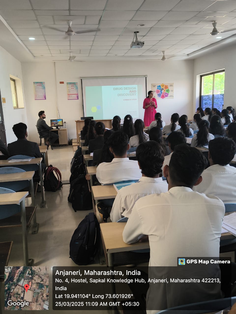 Guest Lec event