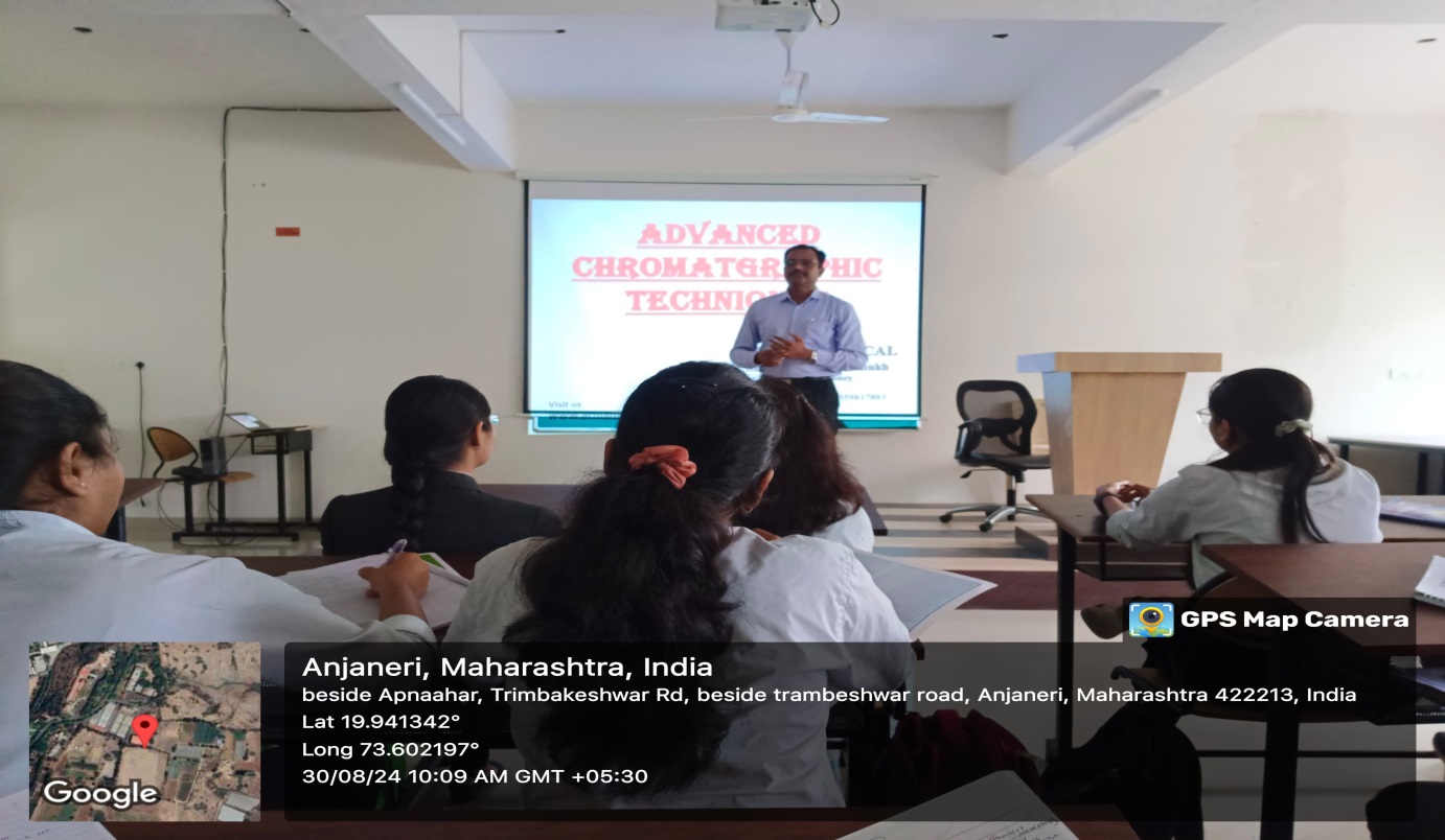 Guest Lec event