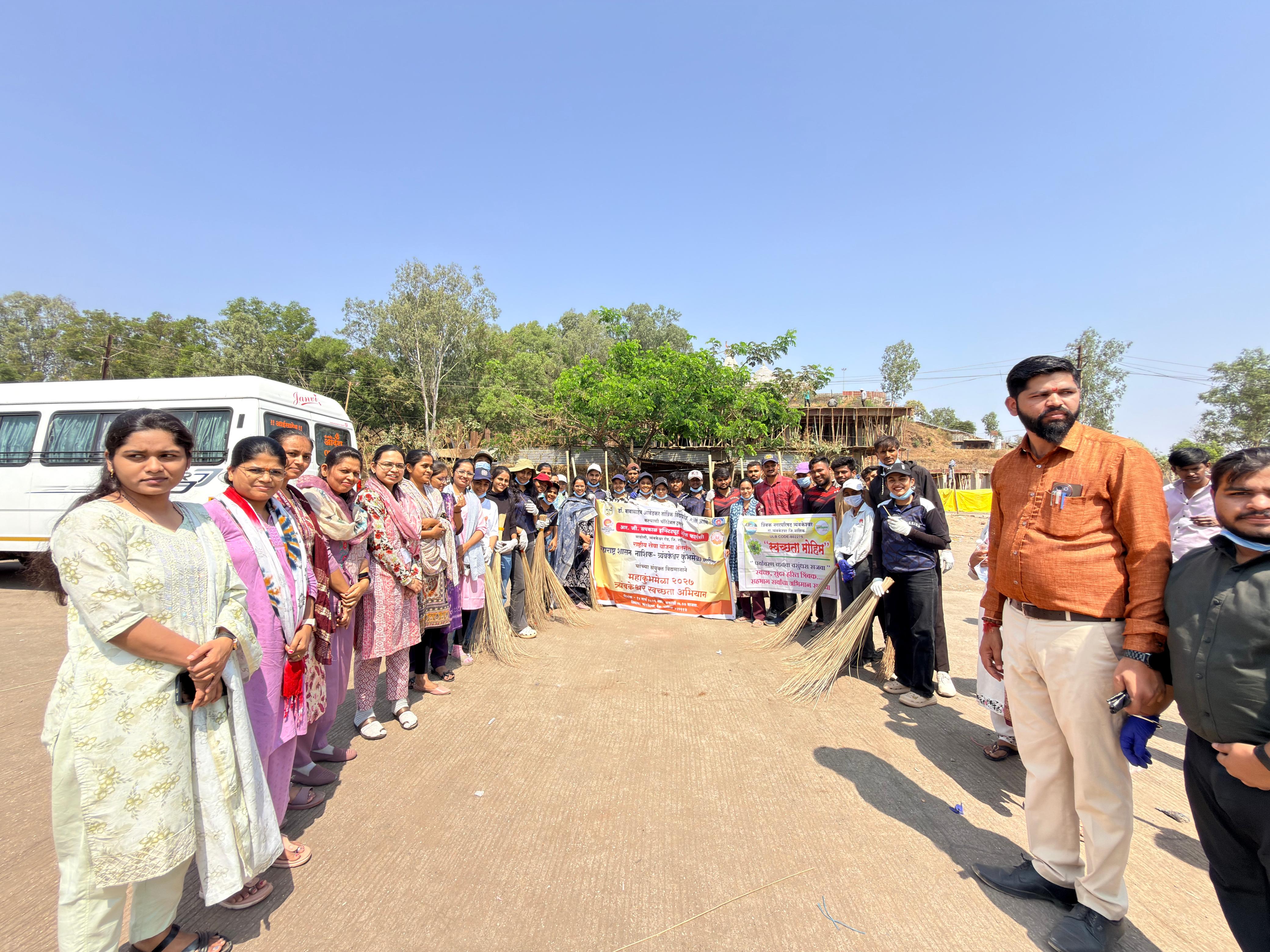 NSS Camp
