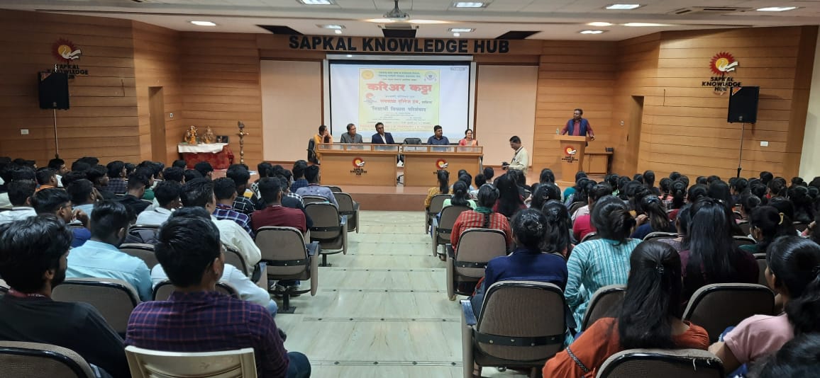 Students Development through Career Katta activities 23-24