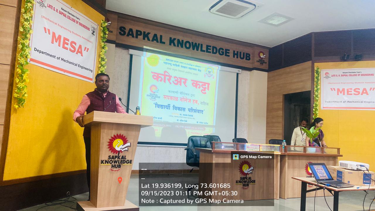 Students Development through Career Katta activities 23-24