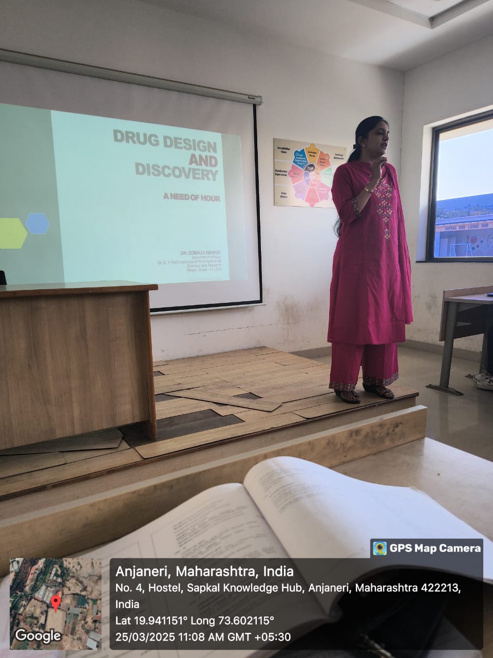 Guest Lec event