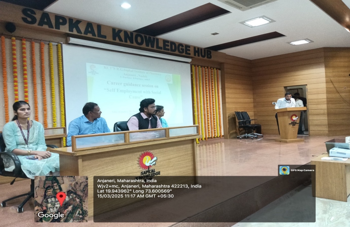 Guest Lec event