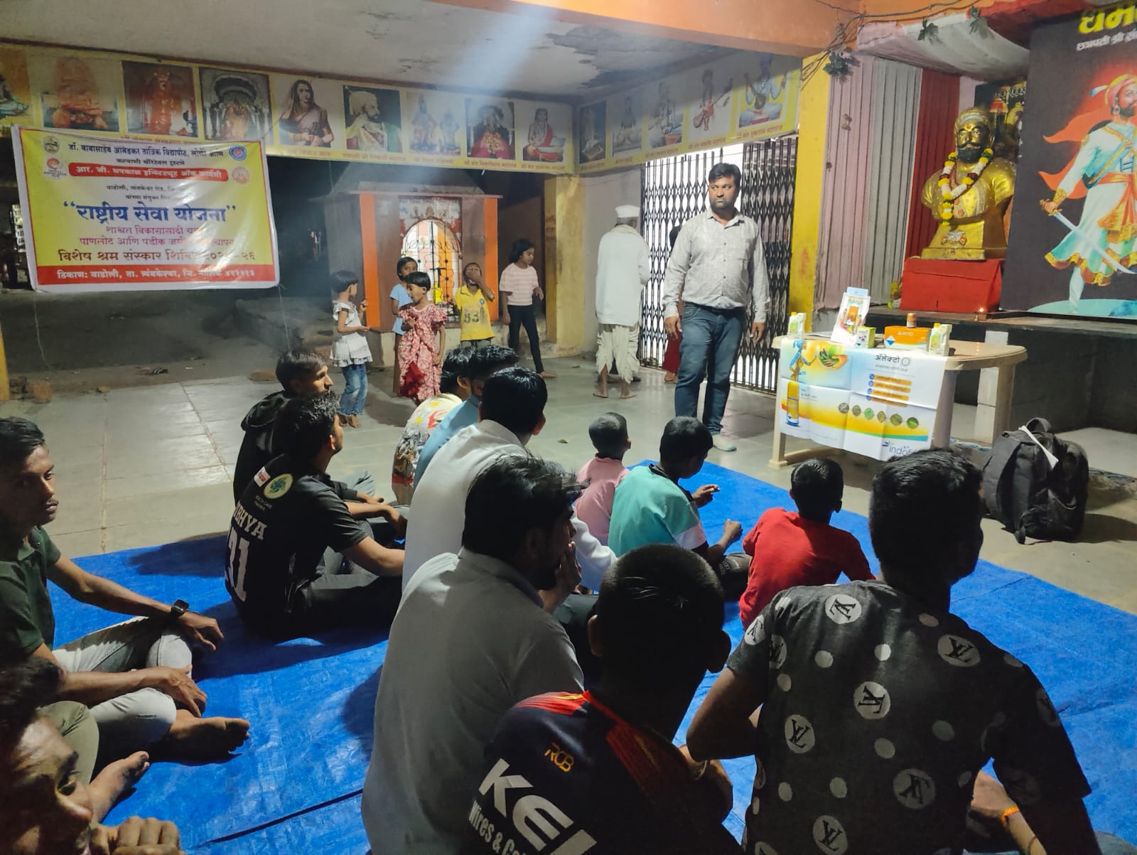 NSS Camp